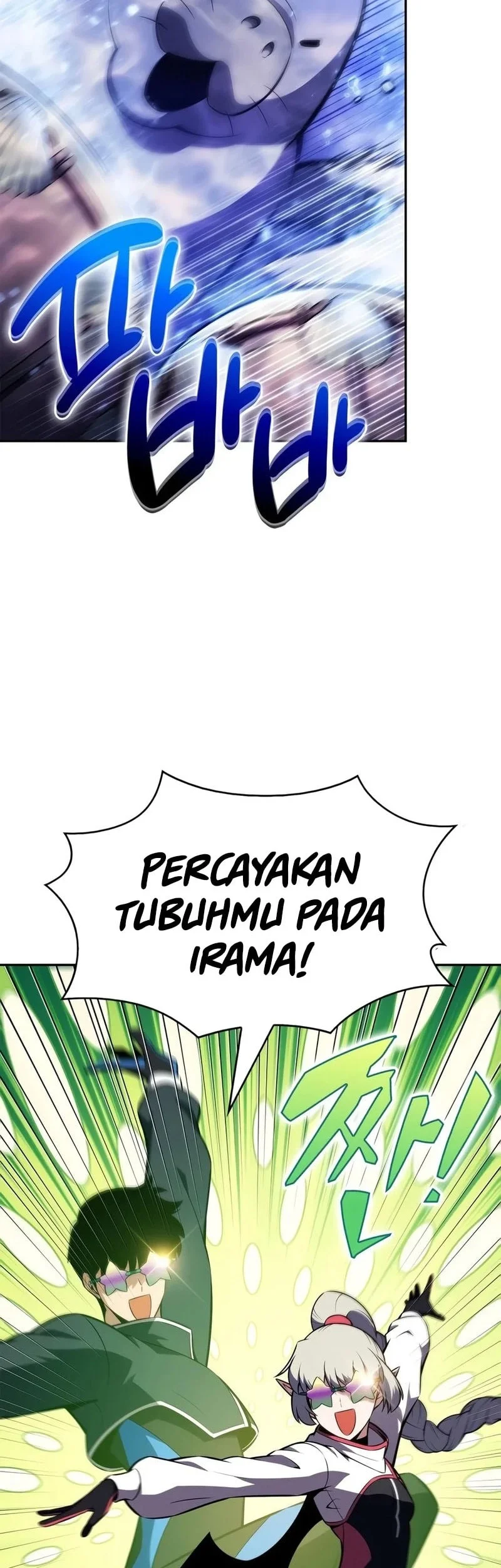 Solo Max-Level Newbie Chapter 263 - halaman 35