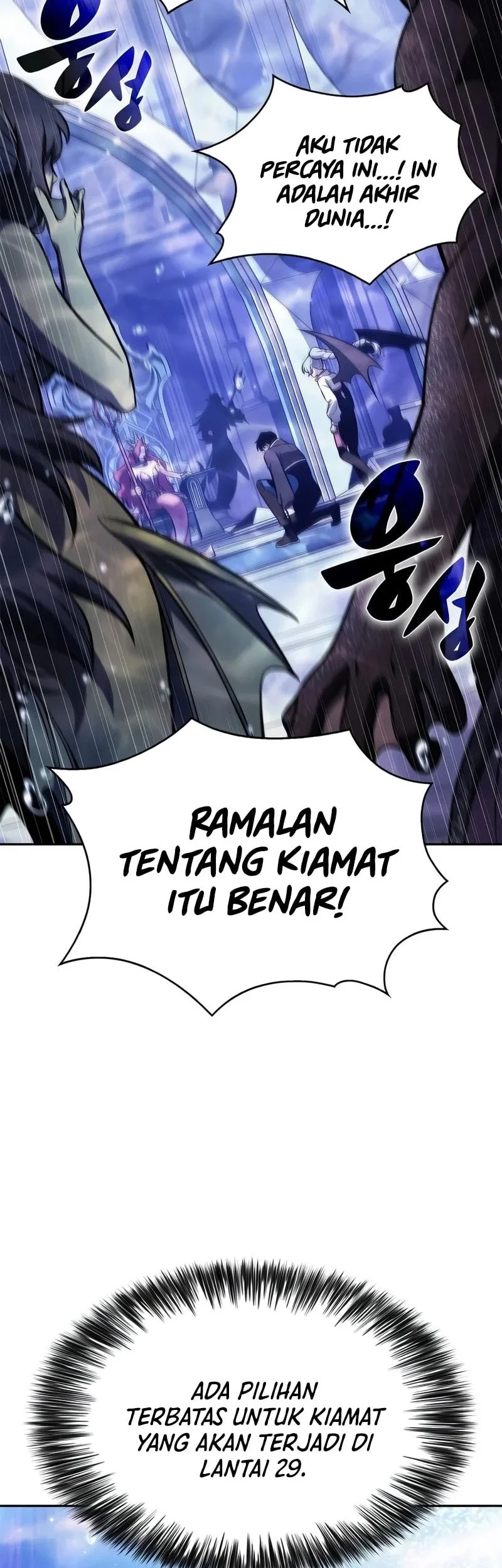 Solo Max-Level Newbie Chapter 263 - halaman 47