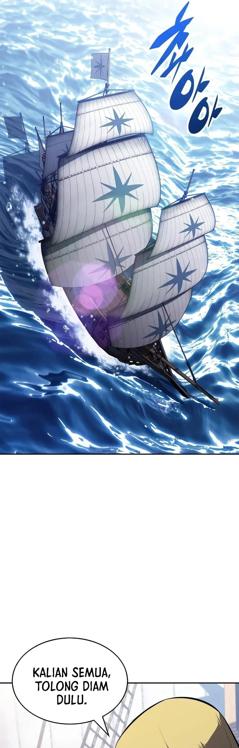 Solo Max-Level Newbie Chapter 263 - halaman 62