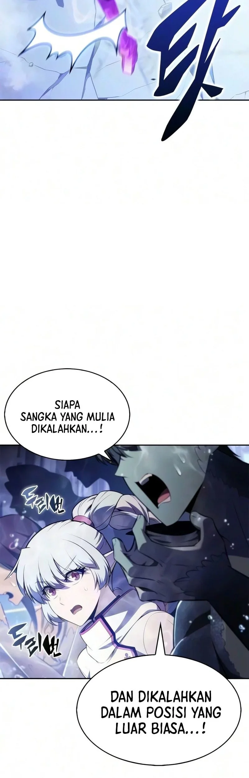 Solo Max-Level Newbie Chapter 264 - halaman 74