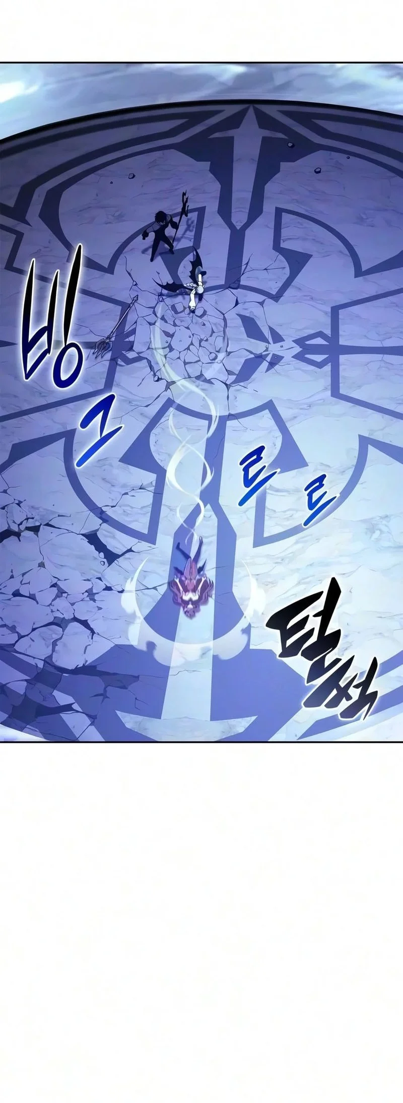 Solo Max-Level Newbie Chapter 264 - halaman 84