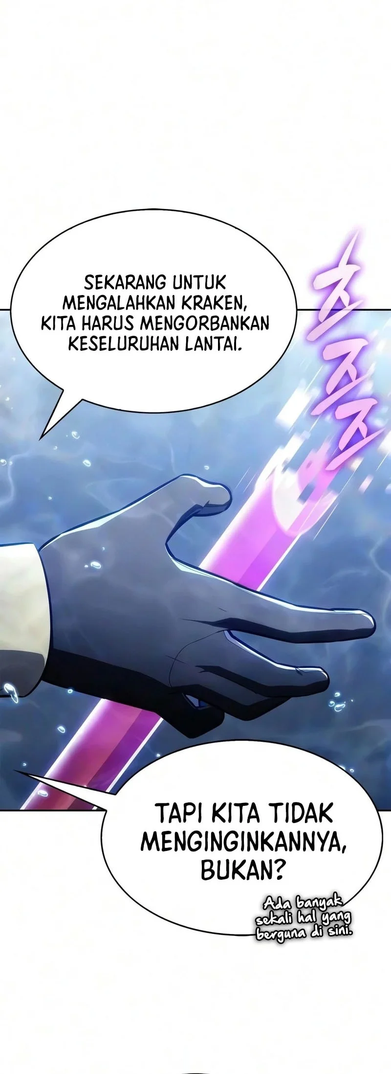 Solo Max-Level Newbie Chapter 266 - halaman 62