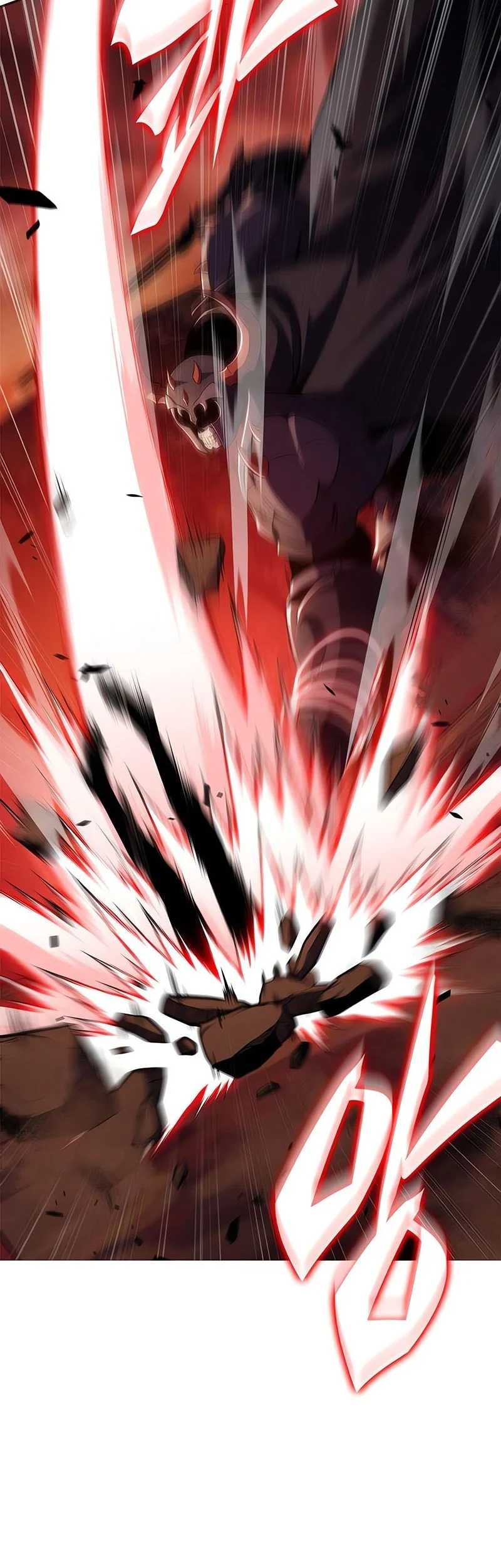 Solo Max-Level Newbie Chapter 267 - halaman 17