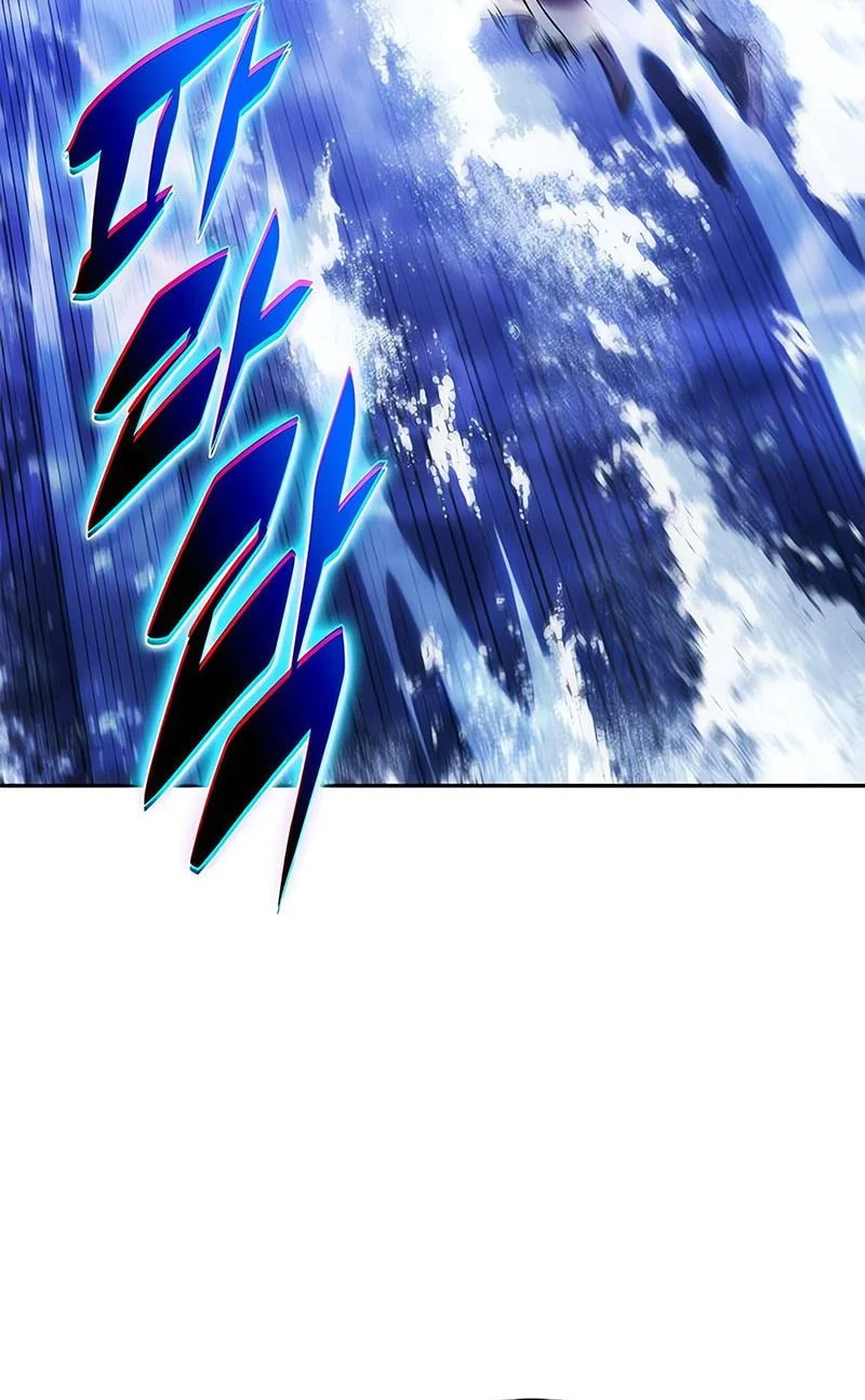 Solo Max-Level Newbie Chapter 268 - halaman 37
