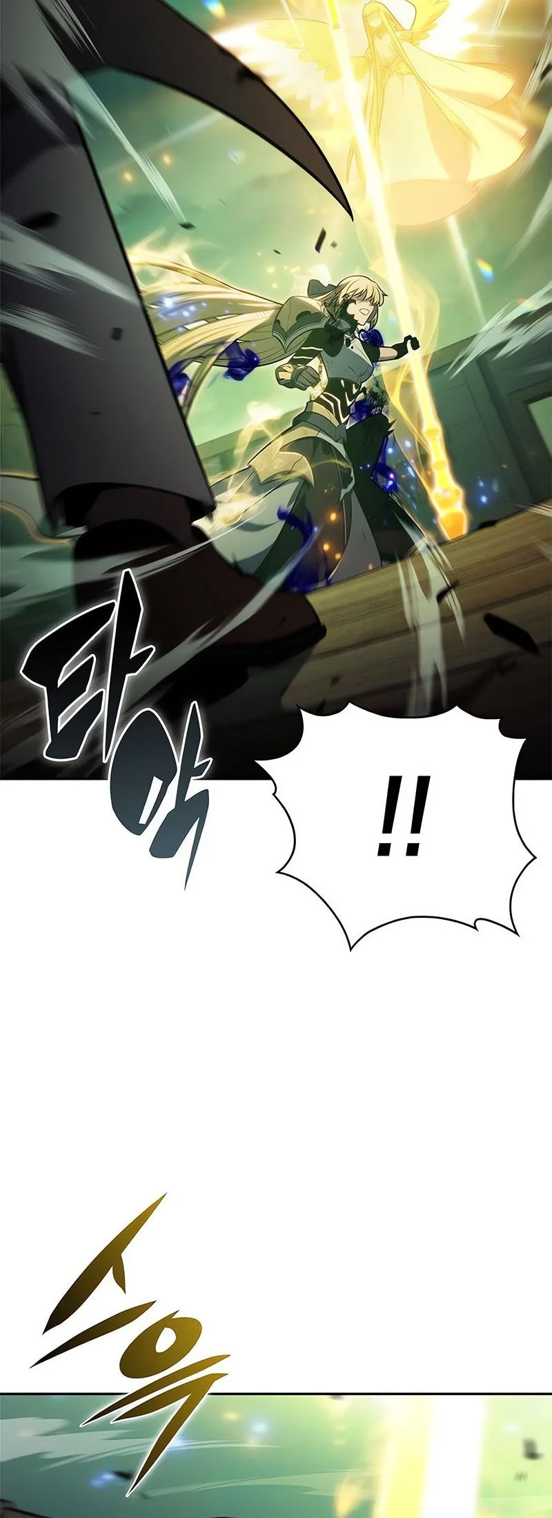 Solo Max-Level Newbie Chapter 268 - halaman 80