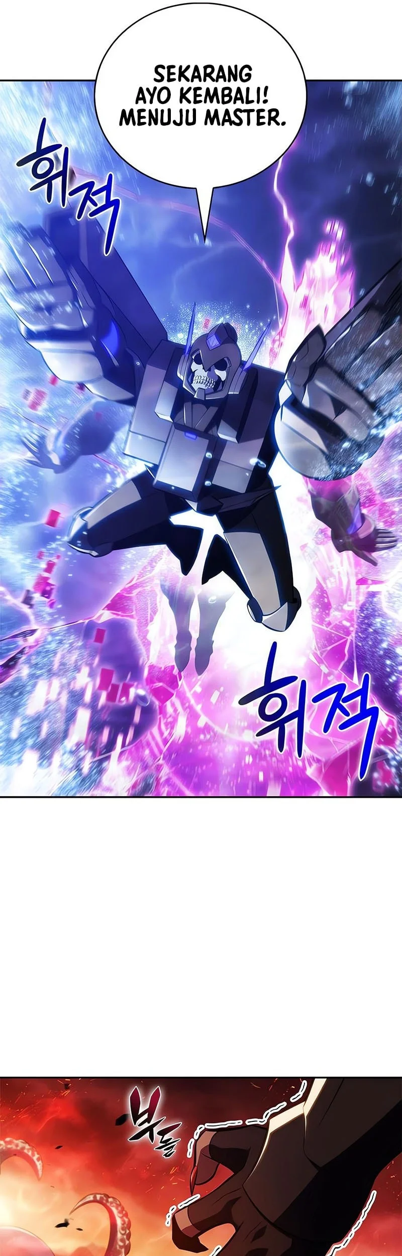 Solo Max-Level Newbie Chapter 269 - halaman 14
