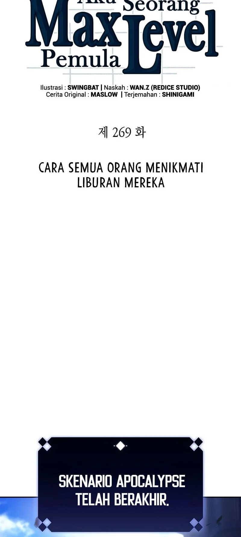 Solo Max-Level Newbie Chapter 269 - halaman 21