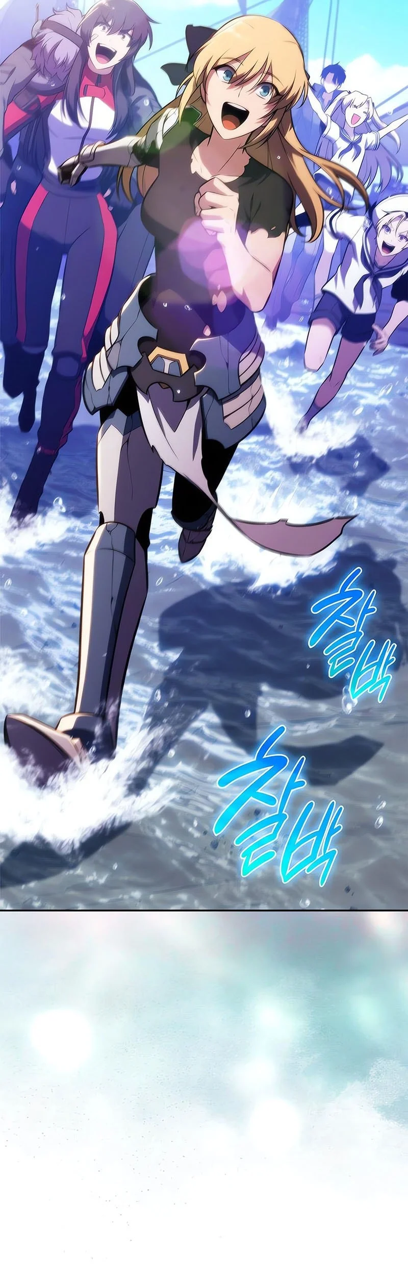 Solo Max-Level Newbie Chapter 269 - halaman 30
