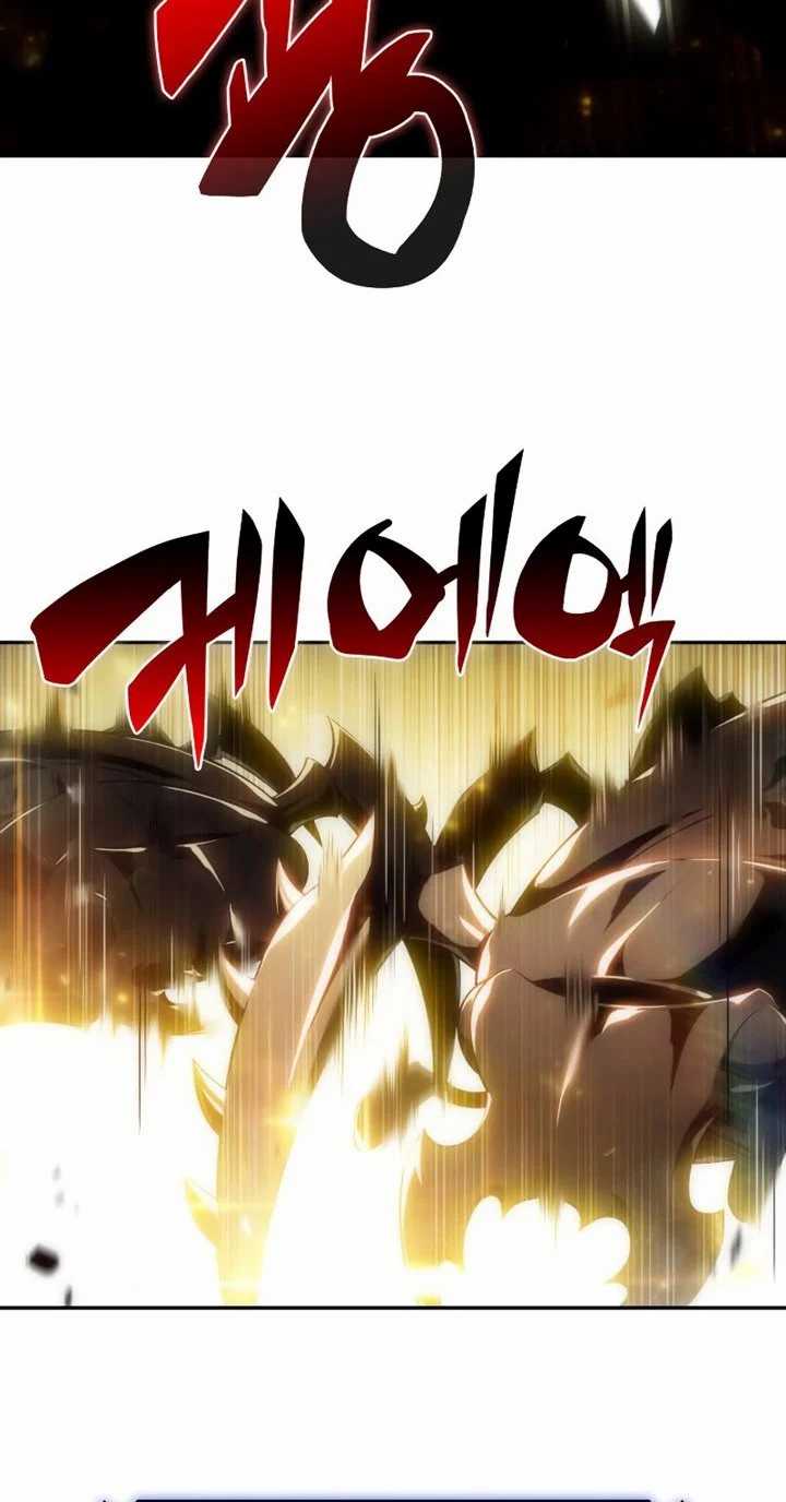 Solo Max-Level Newbie Chapter 27 - halaman 12
