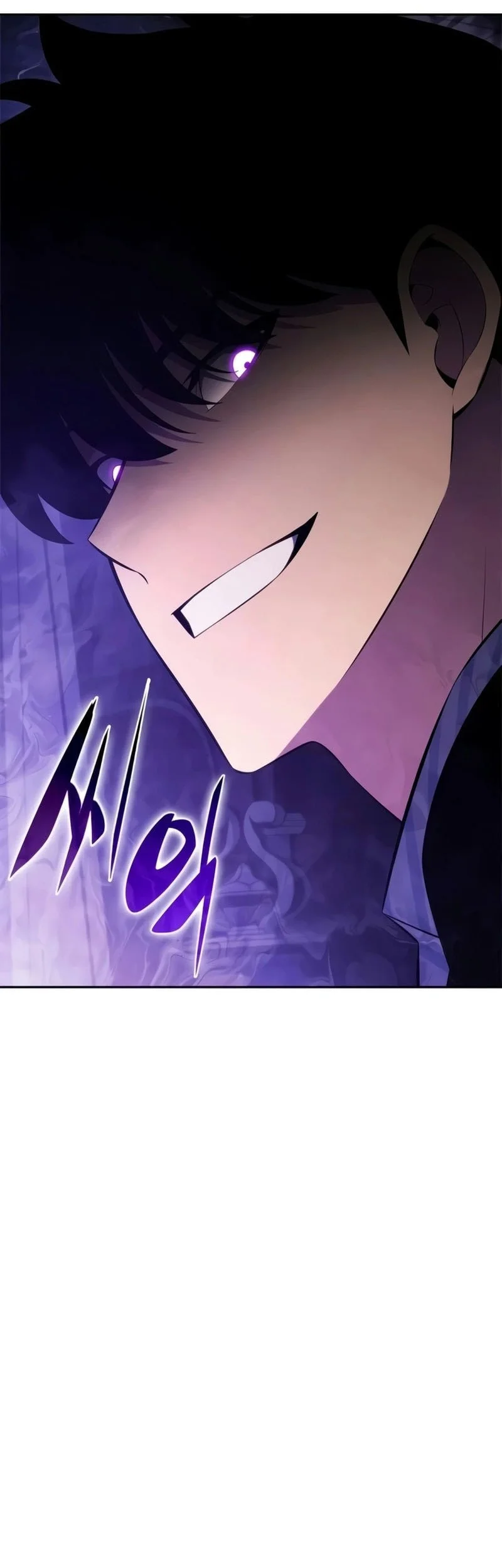 Solo Max-Level Newbie Chapter 270 - halaman 50