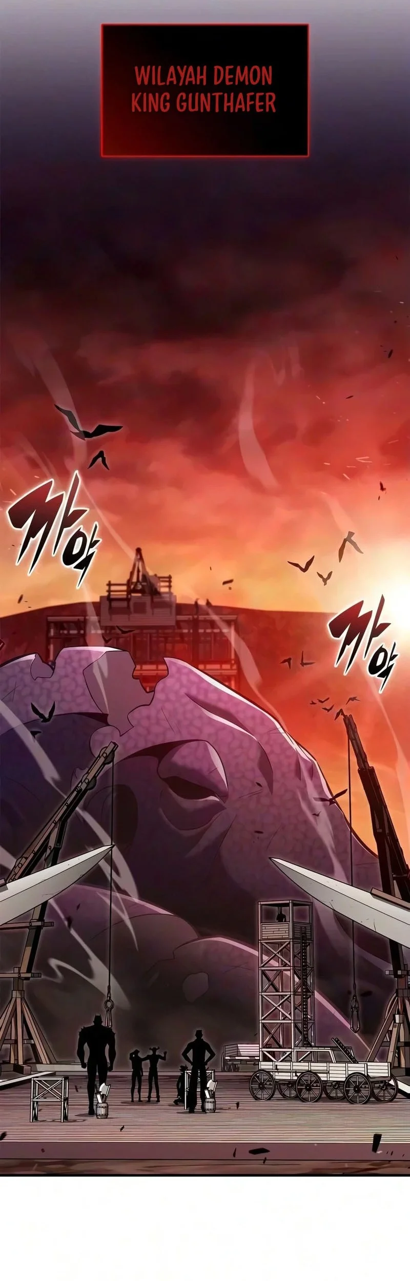 Solo Max-Level Newbie Chapter 272 - halaman 23