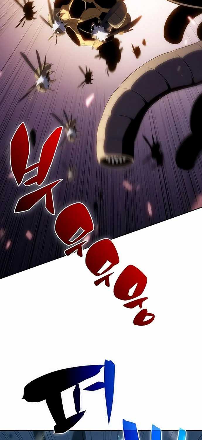 Solo Max-Level Newbie Chapter 29 - halaman 81