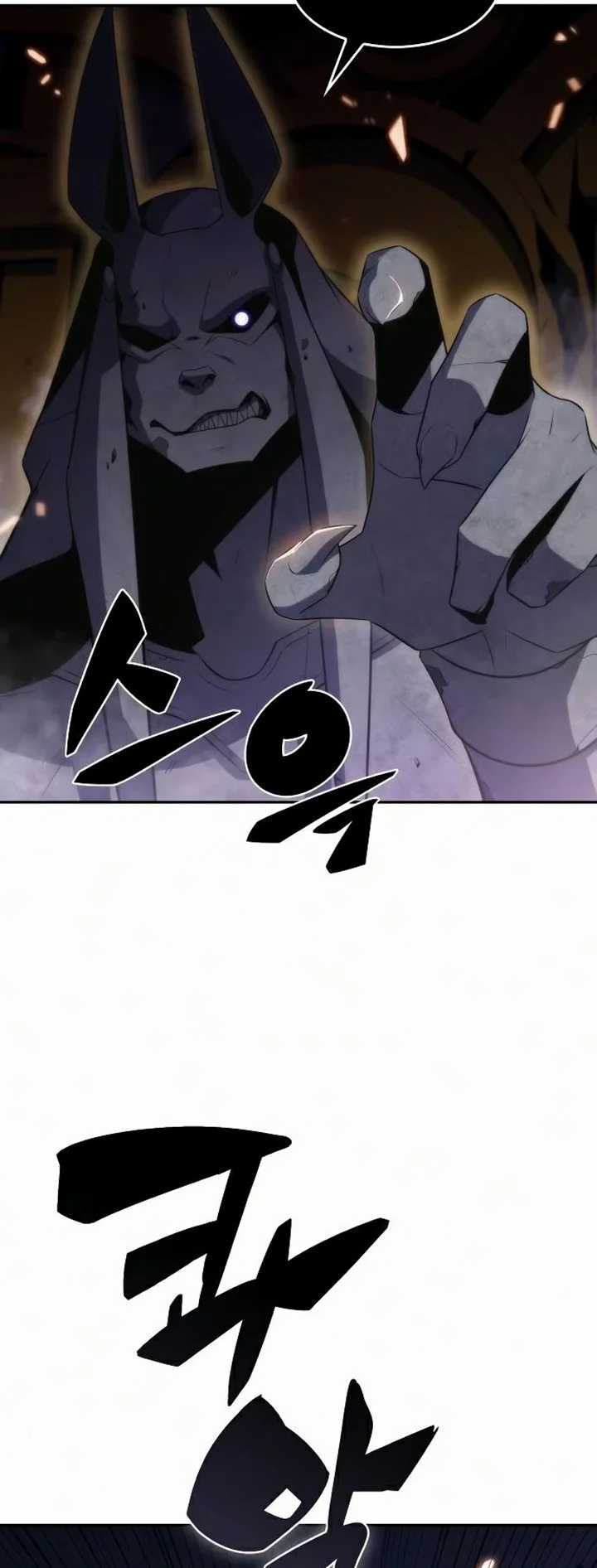 Solo Max-Level Newbie Chapter 30 - halaman 46
