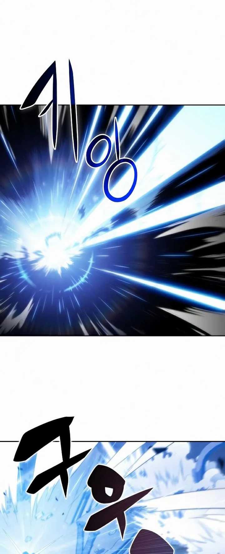 Solo Max-Level Newbie Chapter 30 - halaman 6