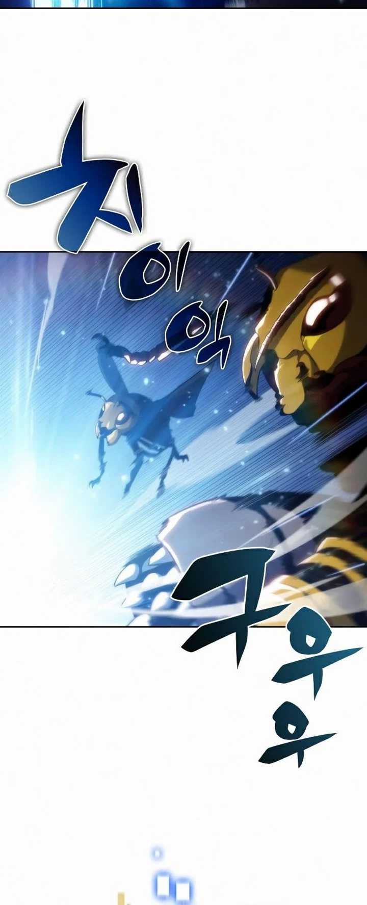 Solo Max-Level Newbie Chapter 30 - halaman 8