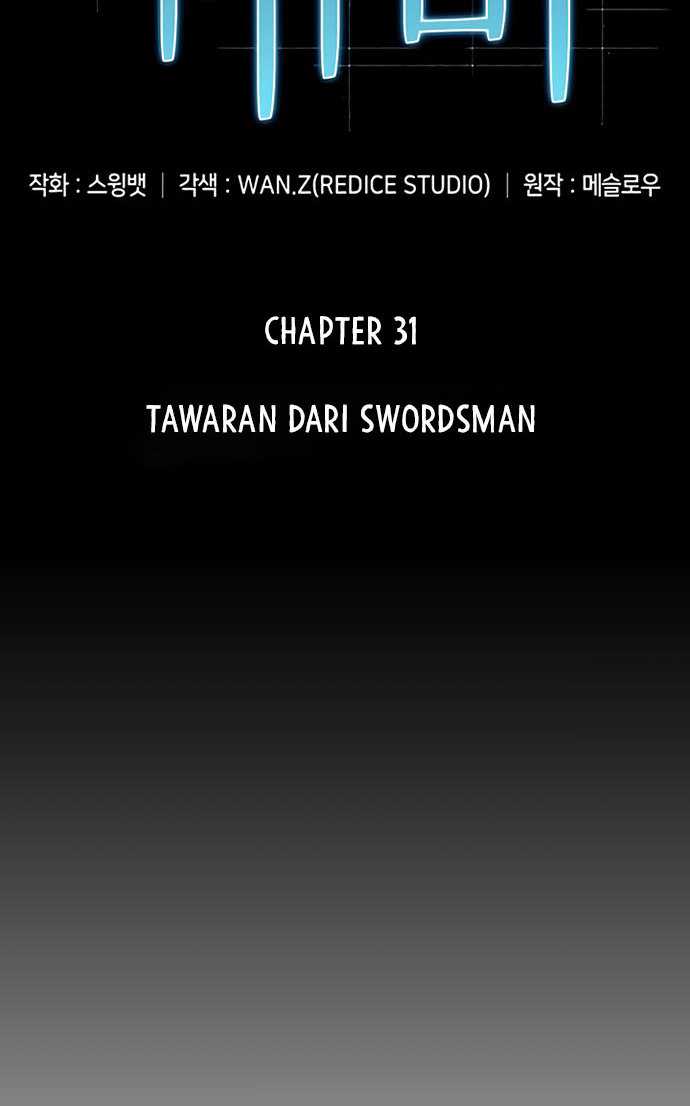 Solo Max-Level Newbie Chapter 31 - halaman 27