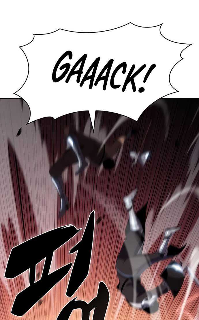 Solo Max-Level Newbie Chapter 31 - halaman 31