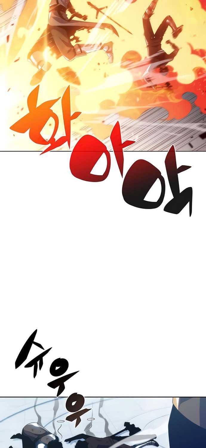 Solo Max-Level Newbie Chapter 31 - halaman 33