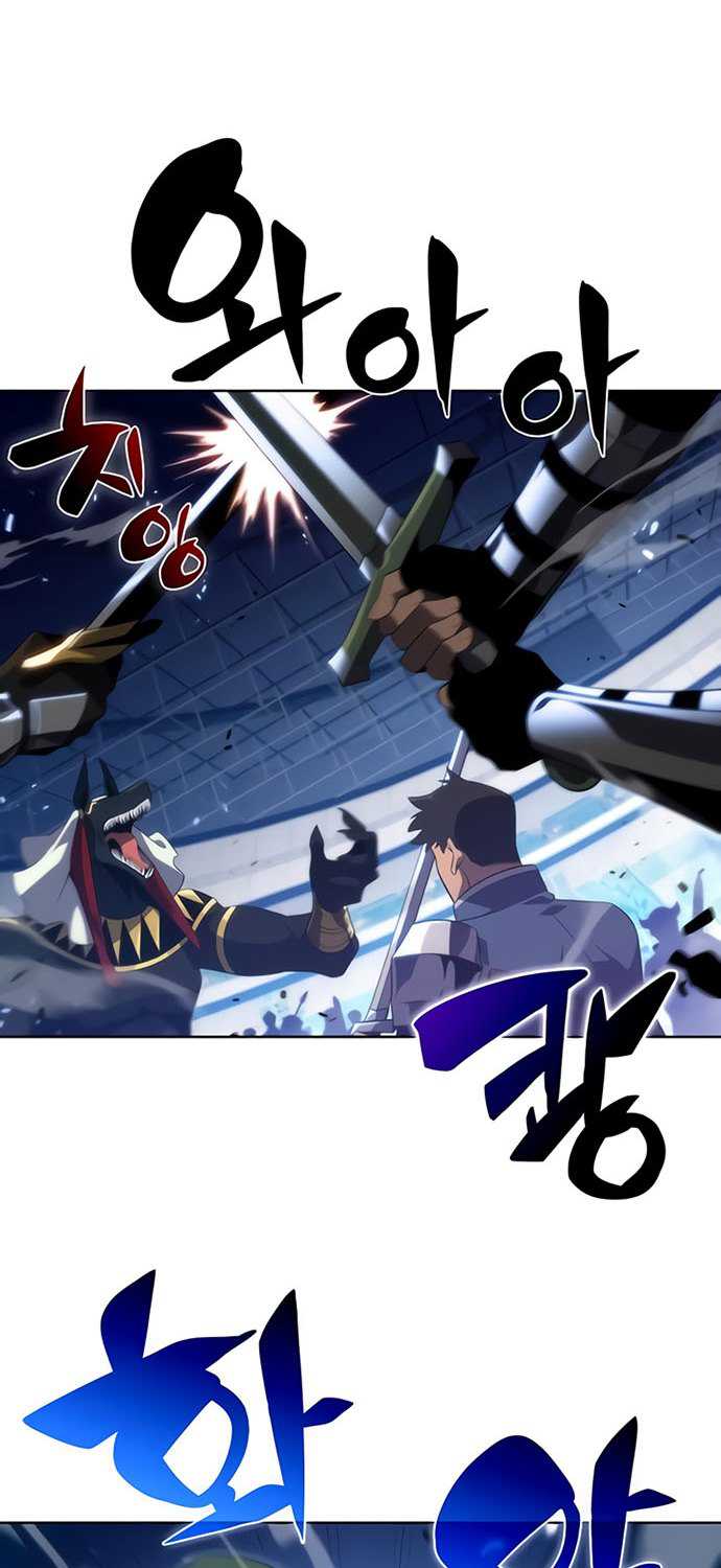 Solo Max-Level Newbie Chapter 31 - halaman 47