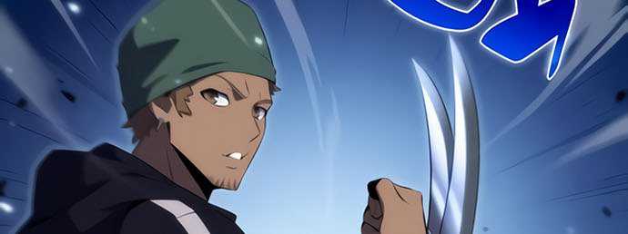 Solo Max-Level Newbie Chapter 31 - halaman 48