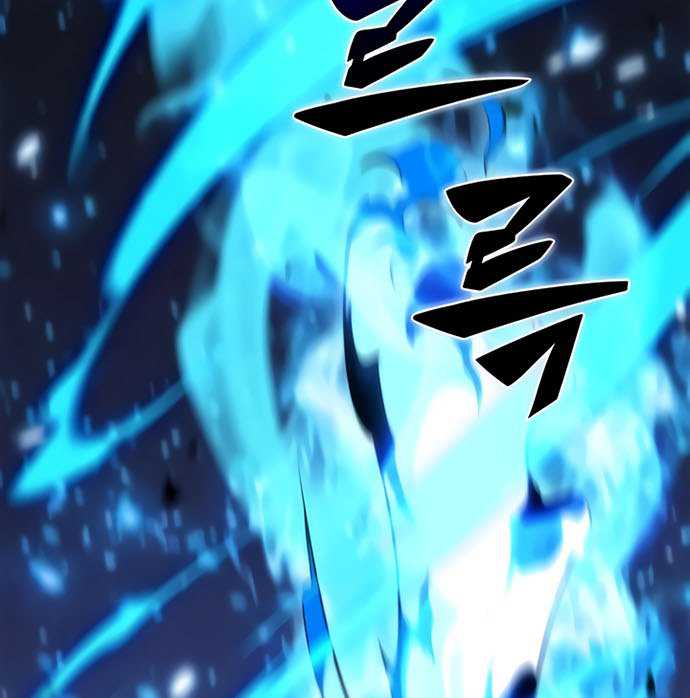 Solo Max-Level Newbie Chapter 31 - halaman 77