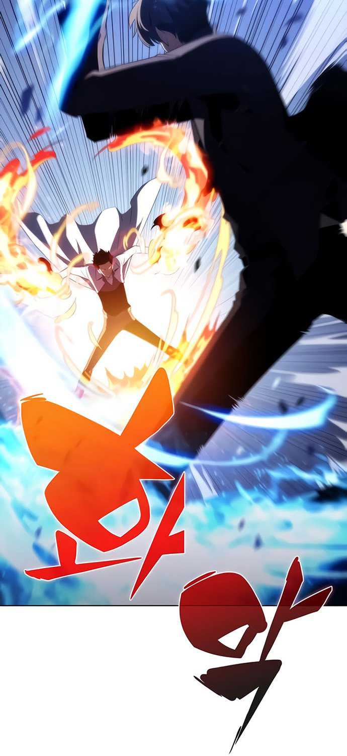 Solo Max-Level Newbie Chapter 31 - halaman 82
