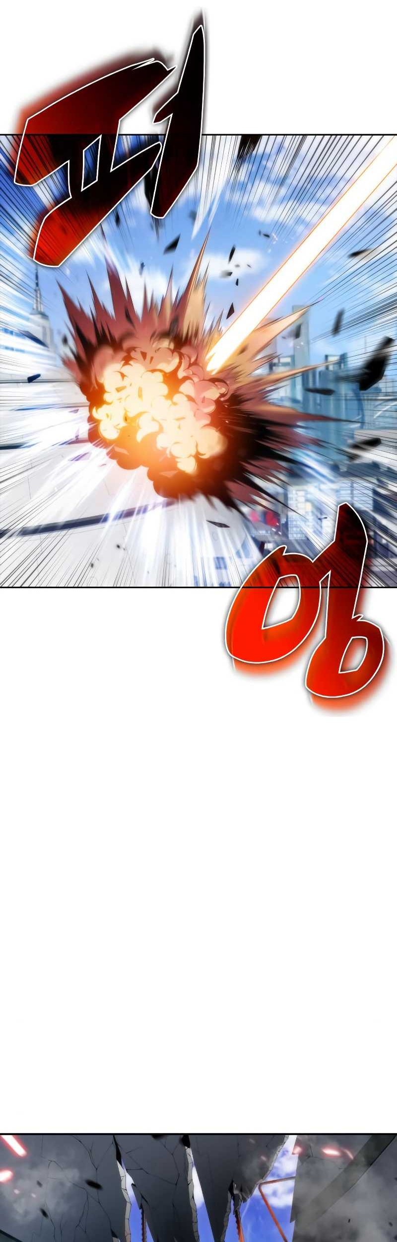 Solo Max-Level Newbie Chapter 32 - halaman 3
