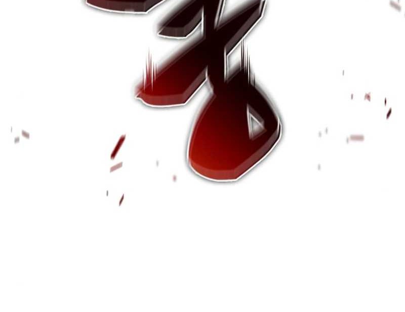 Solo Max-Level Newbie Chapter 32 - halaman 49