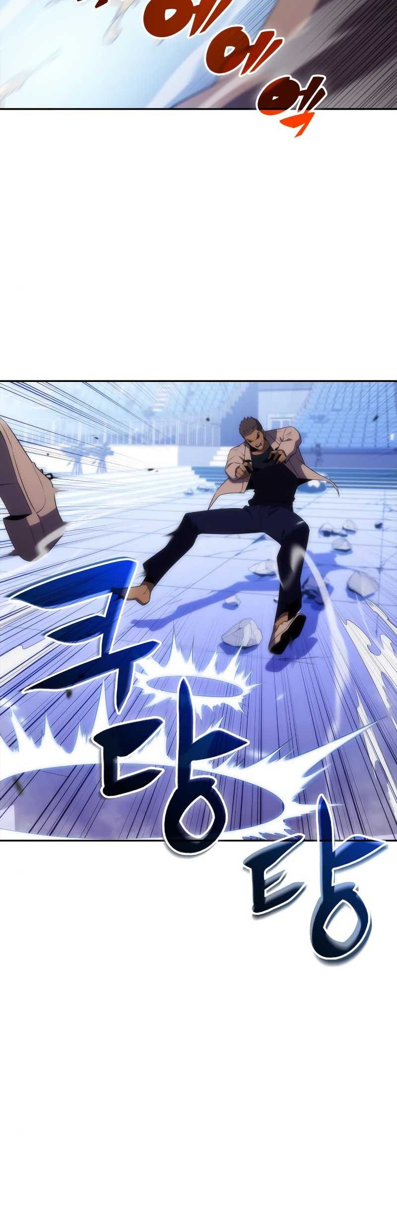 Solo Max-Level Newbie Chapter 32 - halaman 55