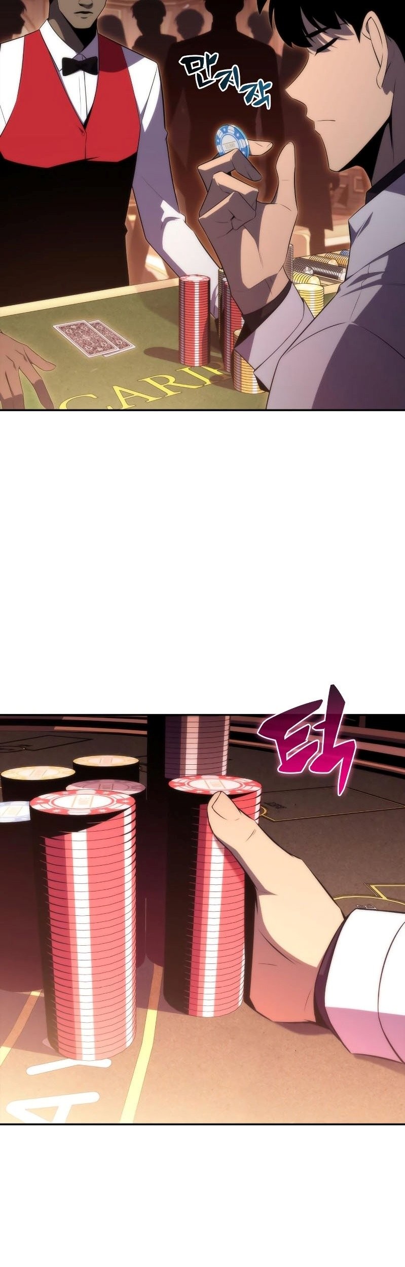 Solo Max-Level Newbie Chapter 34 - halaman 64