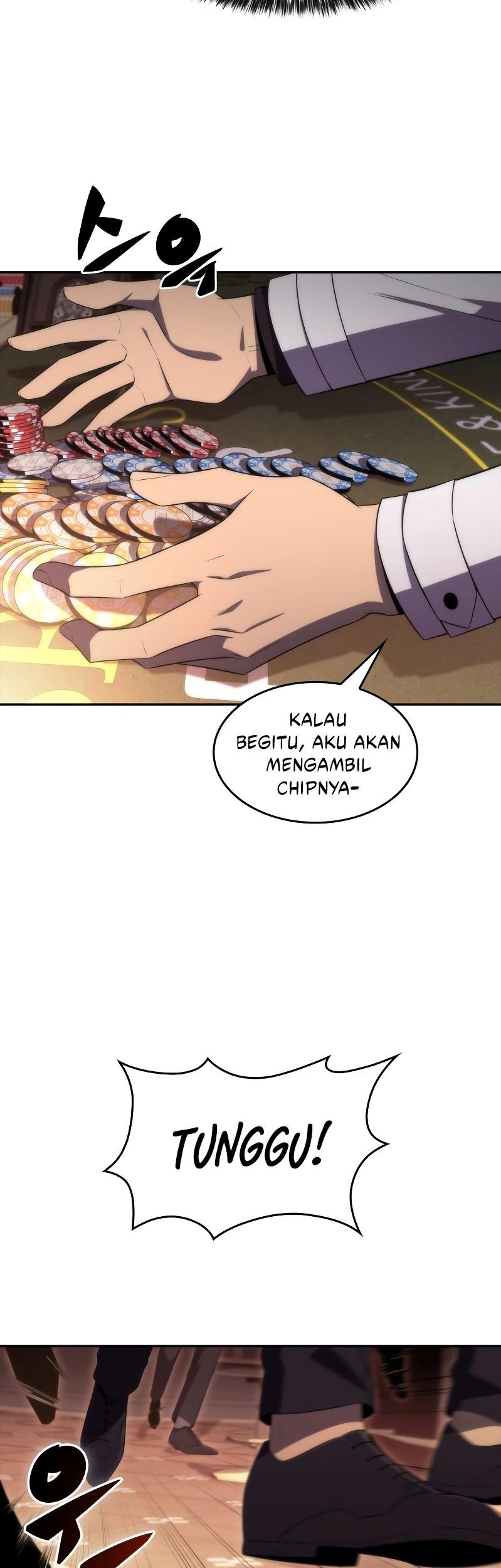 Solo Max-Level Newbie Chapter 34 - halaman 82