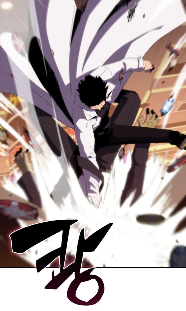 Solo Max-Level Newbie Chapter 35 - halaman 5
