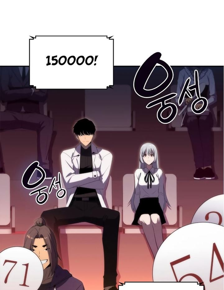 Solo Max-Level Newbie Chapter 35 - halaman 93