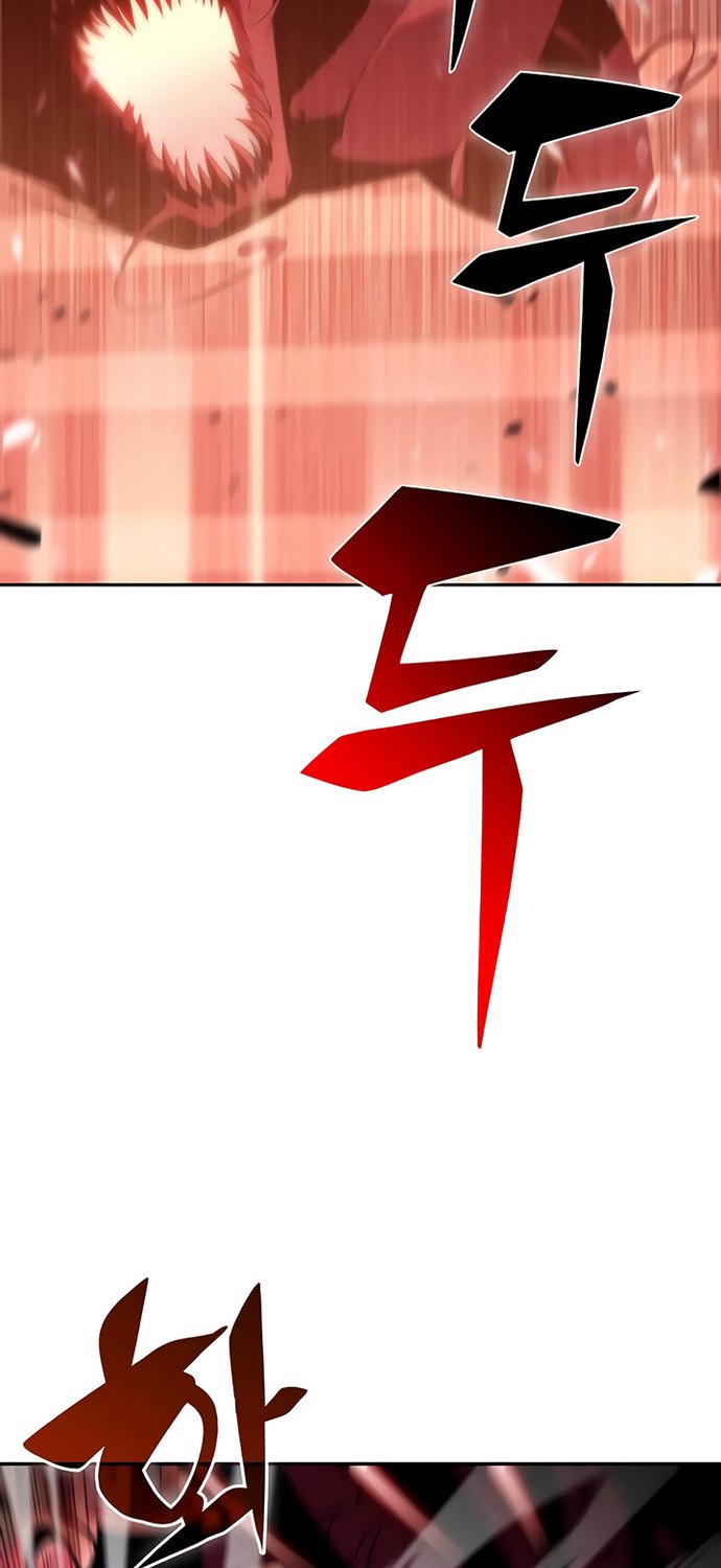 Solo Max-Level Newbie Chapter 37 - halaman 11