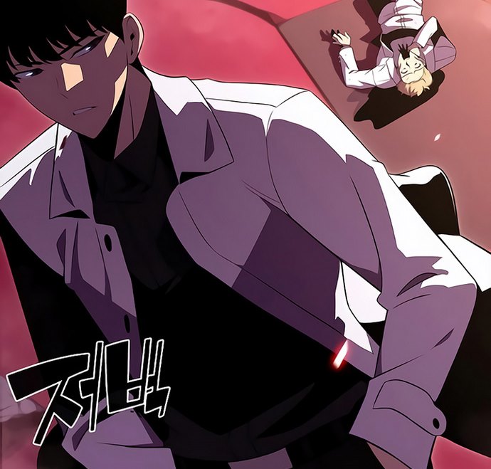 Solo Max-Level Newbie Chapter 37 - halaman 76