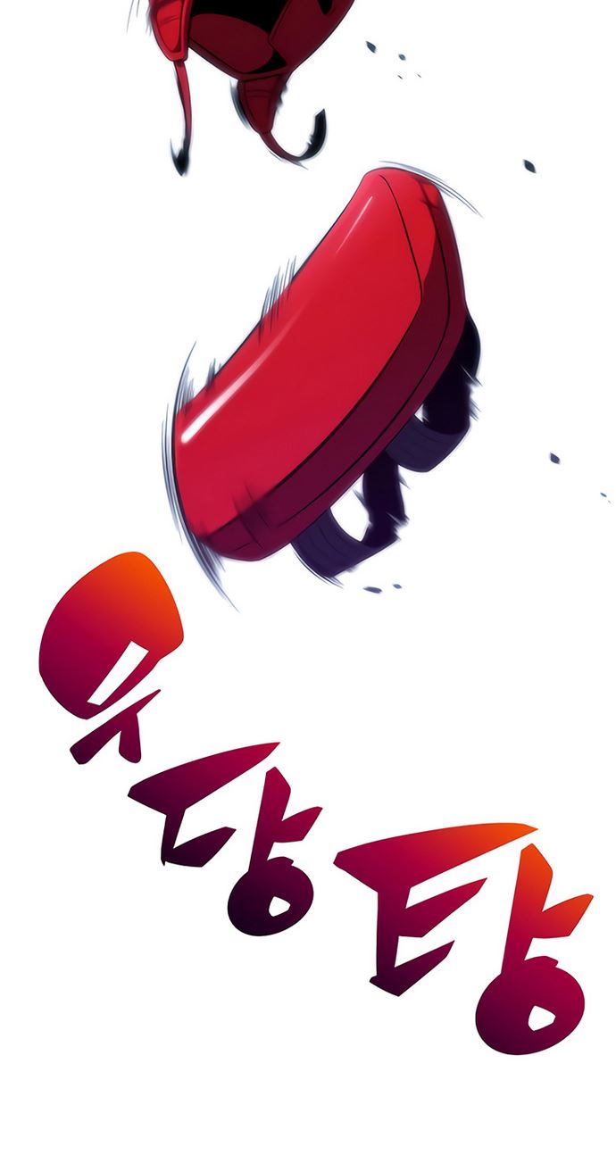 Solo Max-Level Newbie Chapter 38 - halaman 24