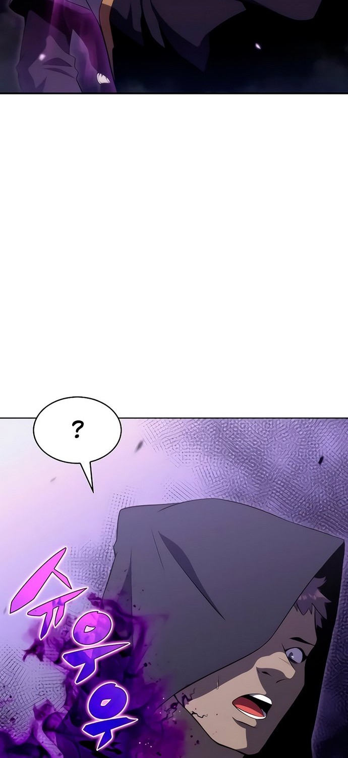 Solo Max-Level Newbie Chapter 39 - halaman 71