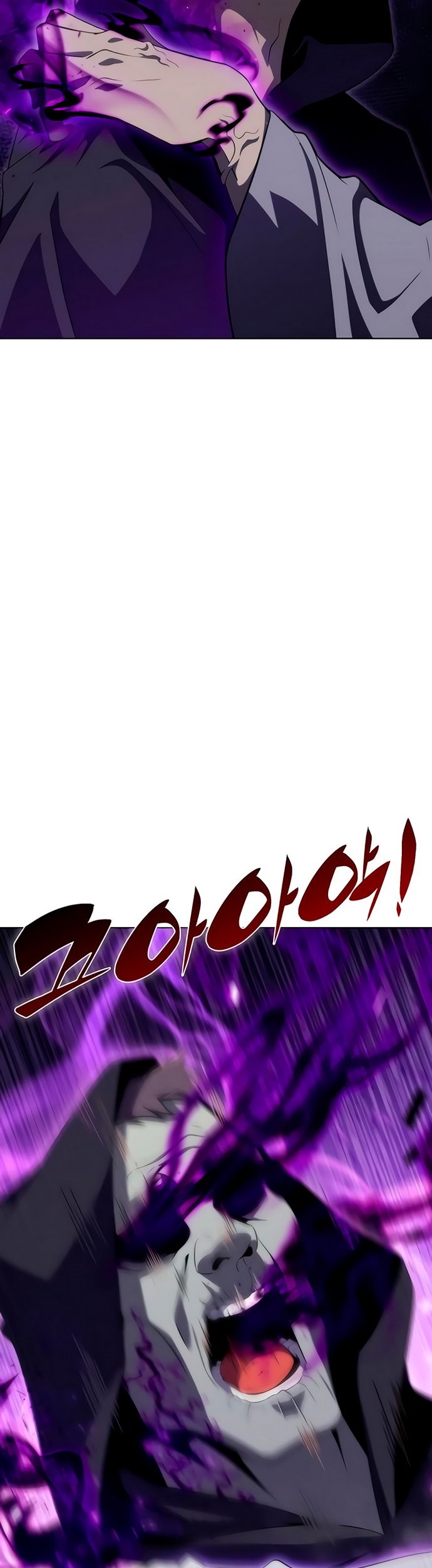 Solo Max-Level Newbie Chapter 39 - halaman 72