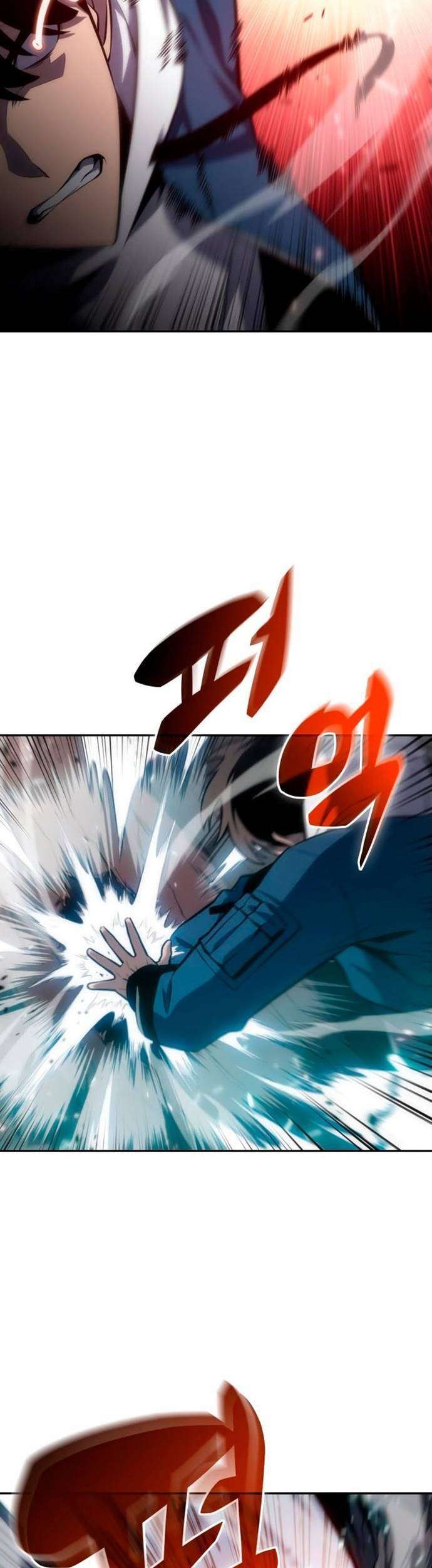 Solo Max-Level Newbie Chapter 4 - halaman 17