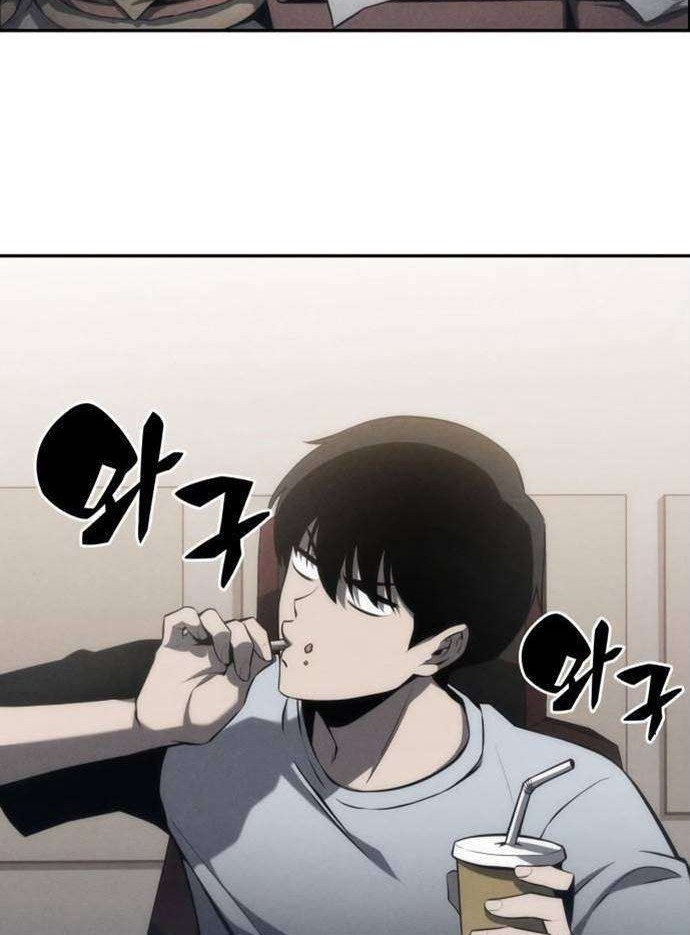 Solo Max-Level Newbie Chapter 4 - halaman 54