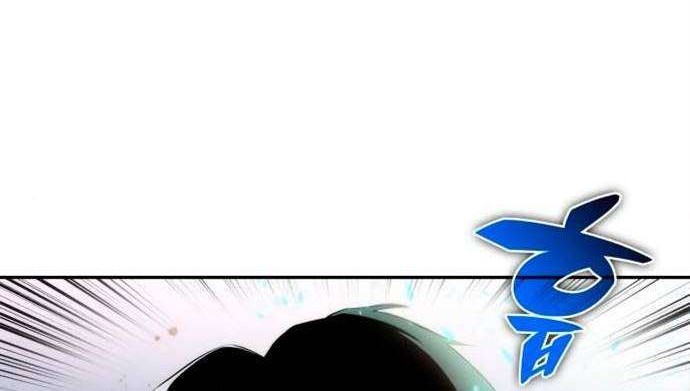 Solo Max-Level Newbie Chapter 4 - halaman 8