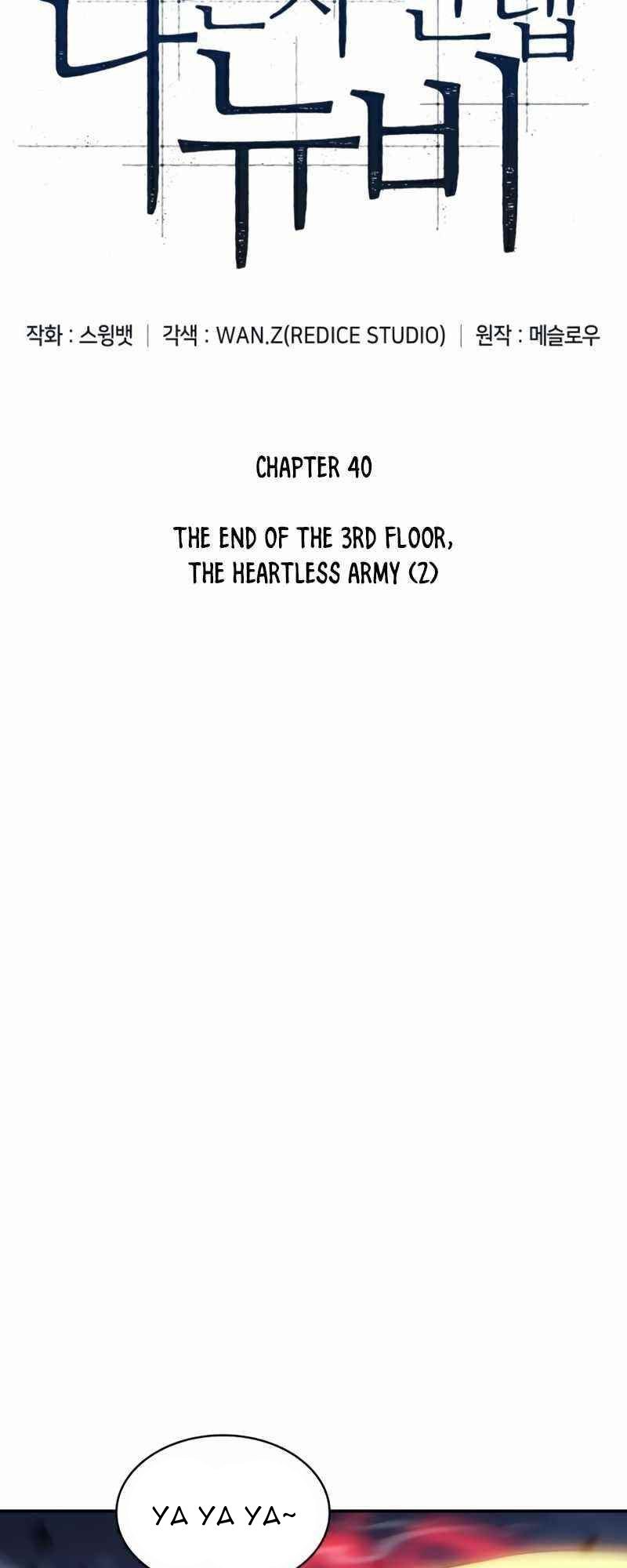 Solo Max-Level Newbie Chapter 40 - halaman 10