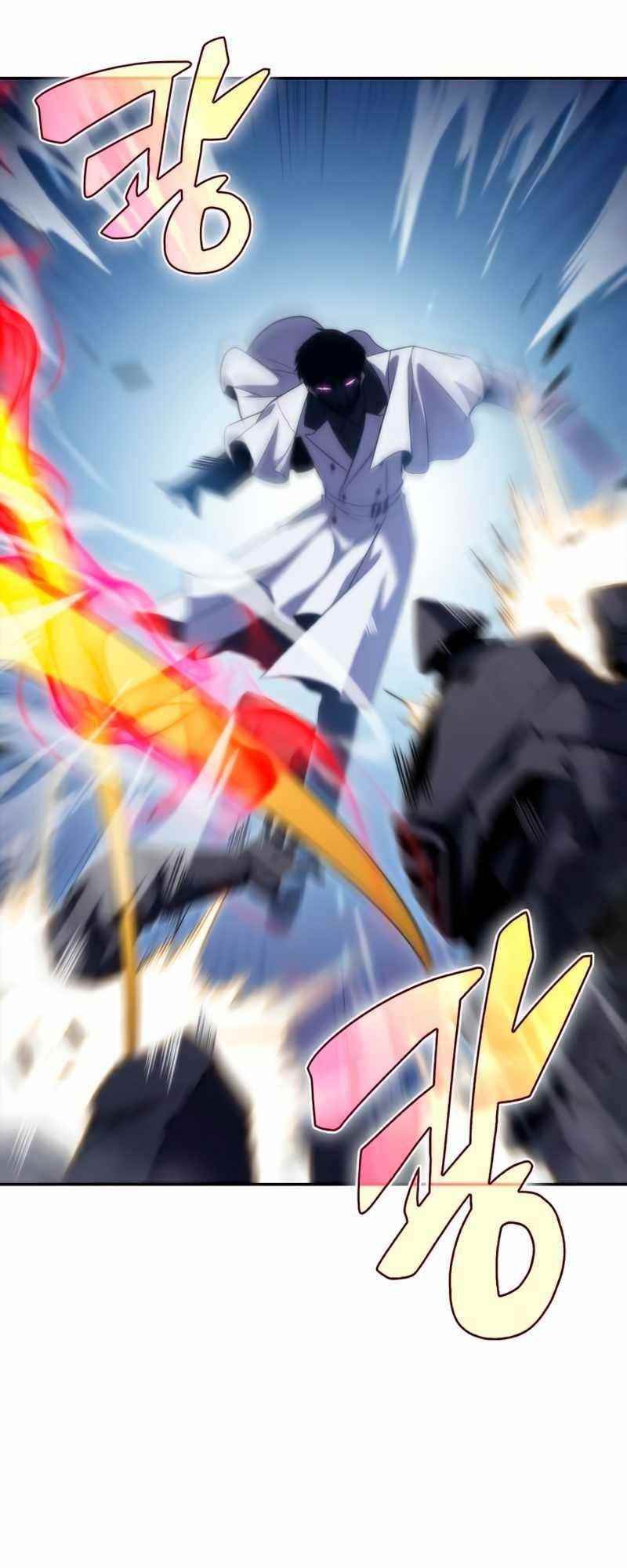 Solo Max-Level Newbie Chapter 40 - halaman 19