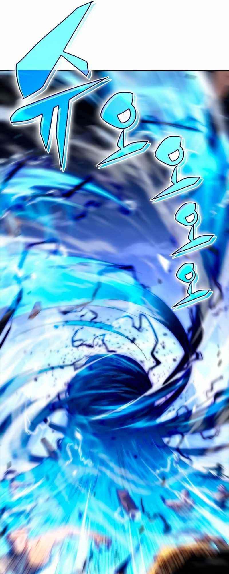 Solo Max-Level Newbie Chapter 40 - halaman 38