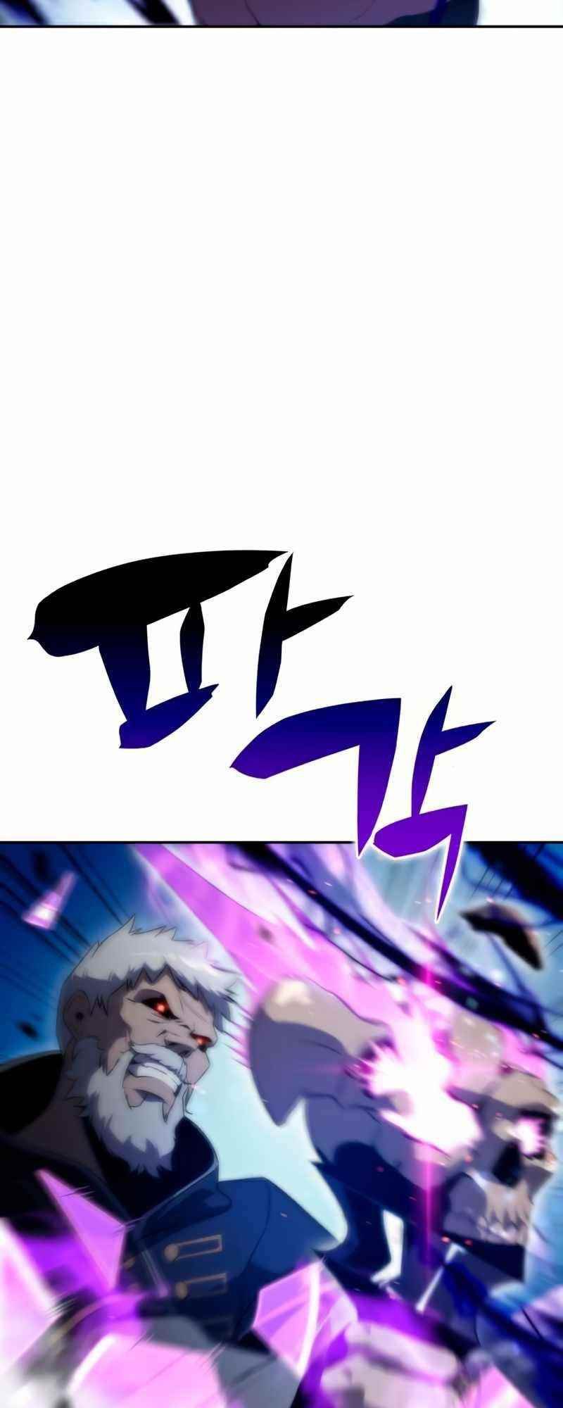 Solo Max-Level Newbie Chapter 40 - halaman 48