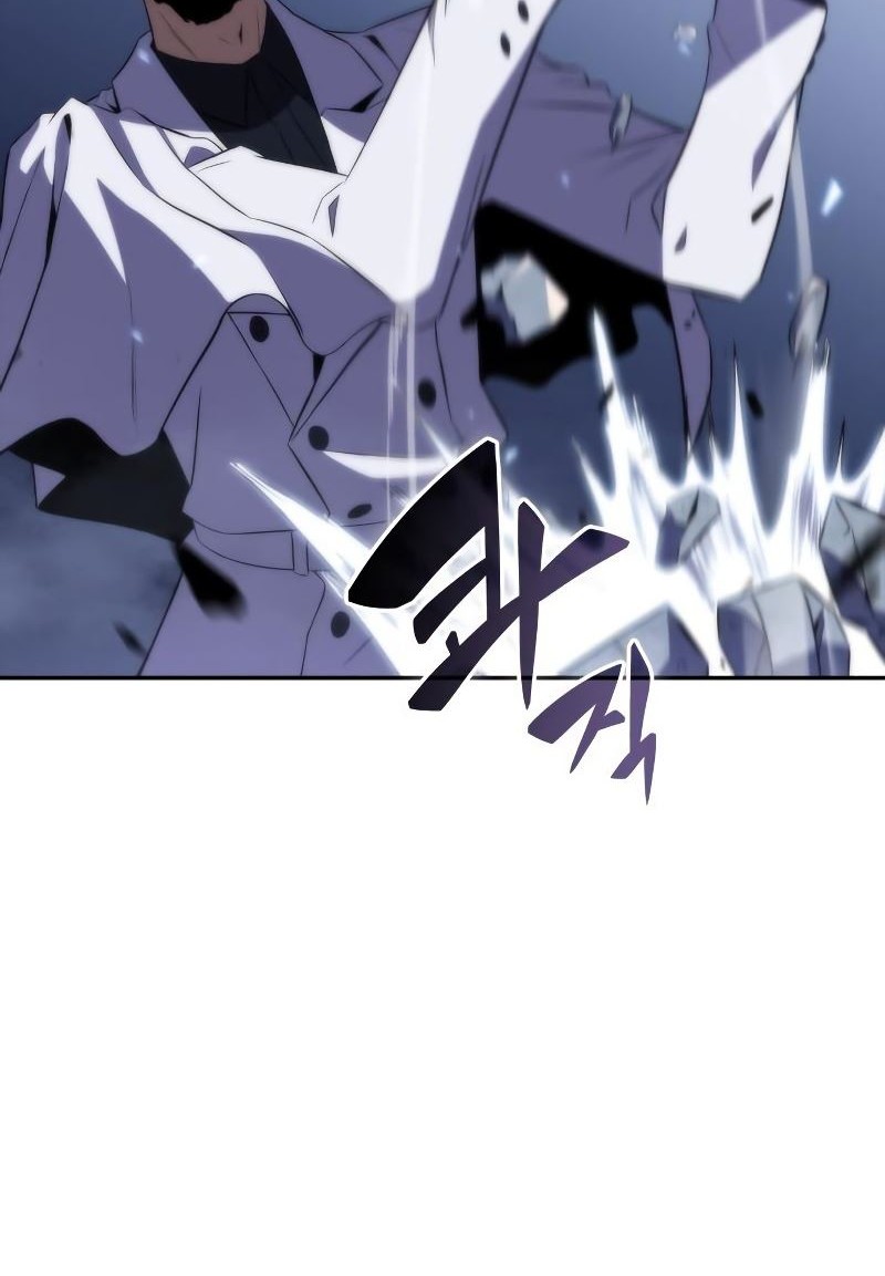 Solo Max-Level Newbie Chapter 41 - halaman 13