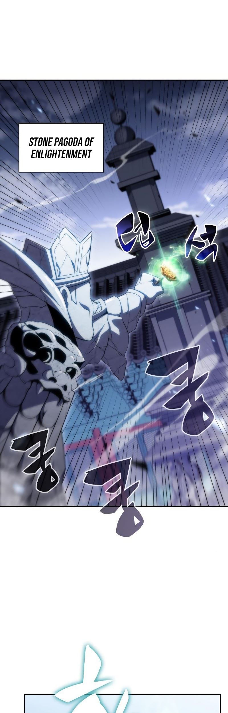 Solo Max-Level Newbie Chapter 41 - halaman 14