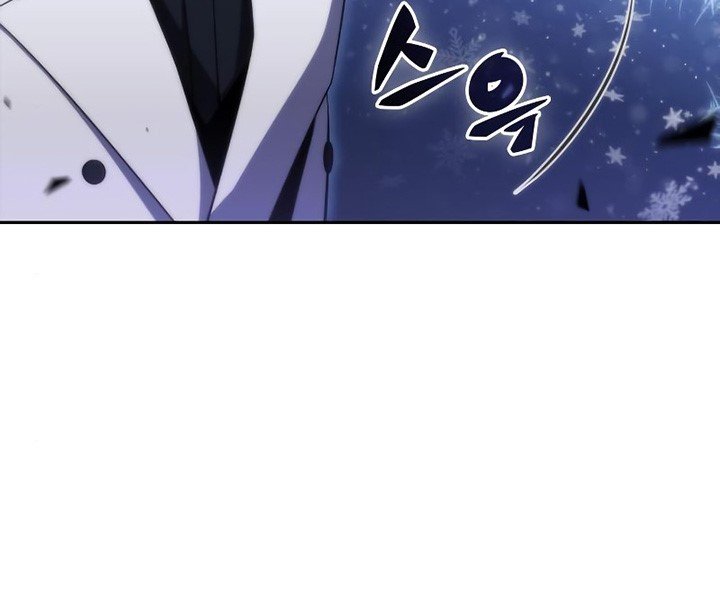 Solo Max-Level Newbie Chapter 42 - halaman 4