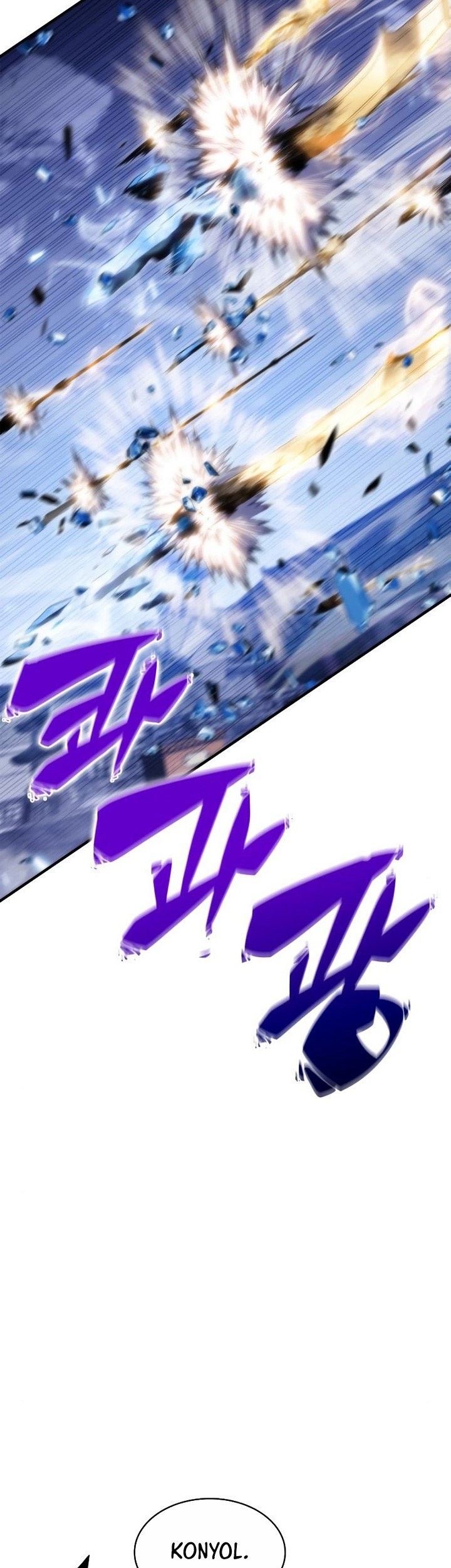 Solo Max-Level Newbie Chapter 42 - halaman 45