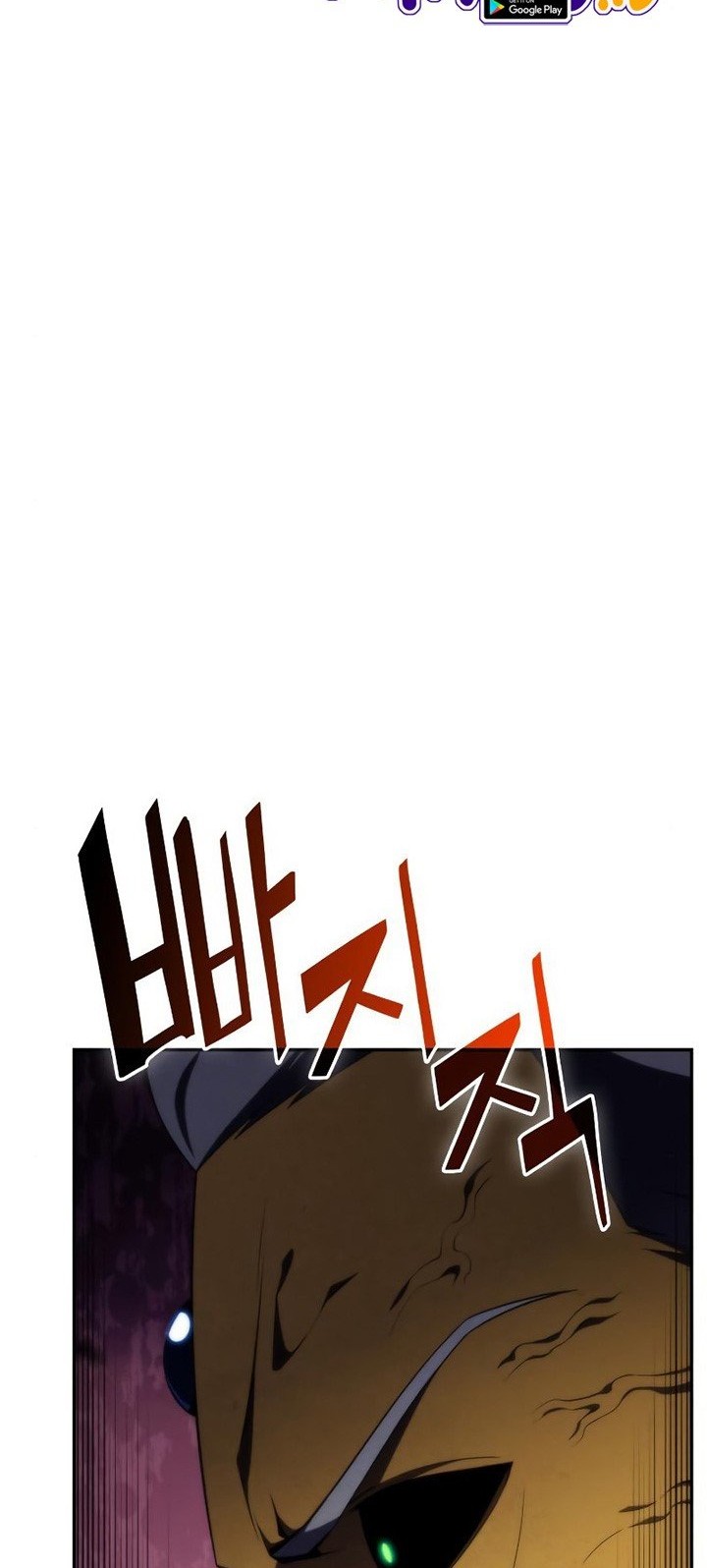 Solo Max-Level Newbie Chapter 42 - halaman 6